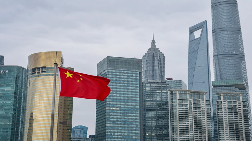 China holds LPRs for 15th month, expands consumer and small-business loan subsidies